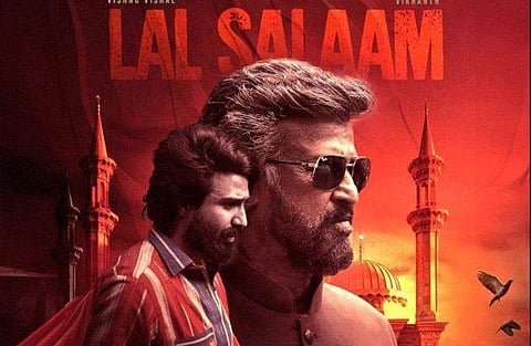 லால் சலாம் டீசர் எப்போது?