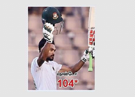 ஷான்டோ சாதனைச் சதம்: வலுப்பெறும் வங்கதேசம்