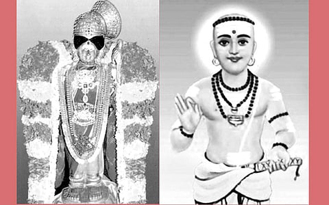 மார்கழித் திங்கள் பாவைப் பாட்டு!