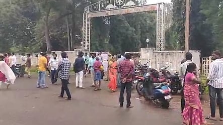 கோப்புப் படம்