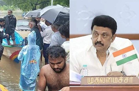 4 மாவட்ட ஆட்சியர்களுடன் முதல்வர் ஆலோசனை!