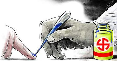 மக்களவைத் தேர்தல்: 96.88 கோடி பேர் வாக்களிக்க தகுதியானவர்கள்