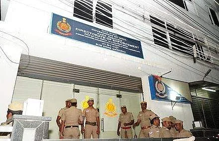 மதுரையில் அமலாக்கத் துறை அலுவலகம்.