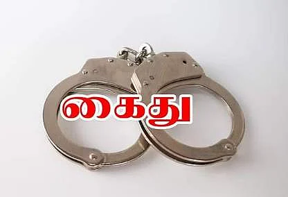 கோப்புப்படம்.