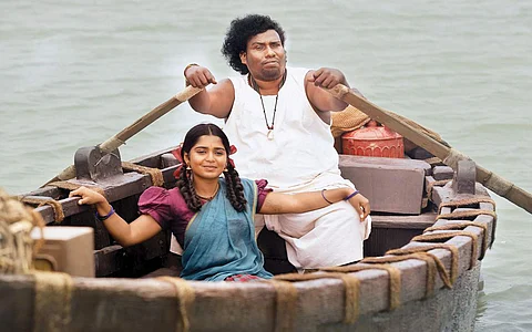சிம்புதேவனின் - போட் 