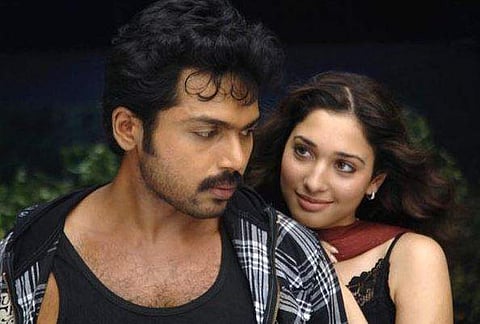 மறுவெளியீட்டுக்குத் தயாராகும் பையா!