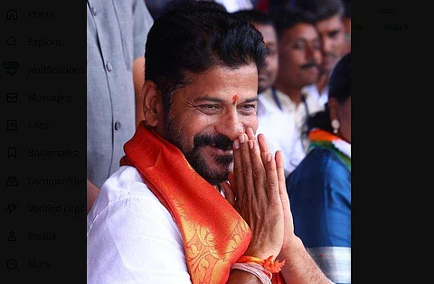 ரேவந்த் ரெட்டி