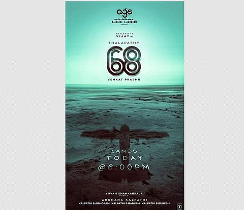 விஜய் 68: இன்று மாலை வெளியாகிறது ஃபர்ஸ்ட் லுக் 