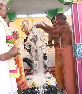 பைரவருக்கு நடைபெற்ற விபூதி அபிஷேகம்.