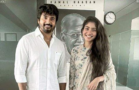 இணையத்தில் கசிந்த எஸ்கே - 21 படக்காட்சி!