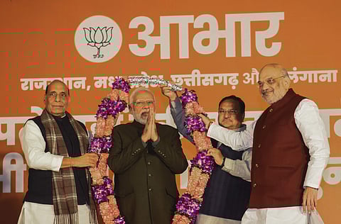 தோ்தல் முடிவுகள் கற்பிக்கும் பாடம்!