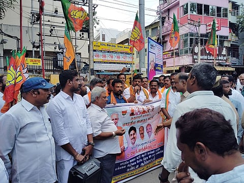 அனுமதியின்றி ஆா்ப்பாட்டம்: பாஜகவினா் 46 போ் கைது