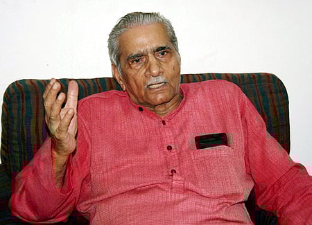 சாந்திபூஷண்