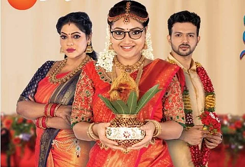 'நினைத்தாலே இனிக்கும்' நேரத்தில் ஒளிபரப்பாகும் 'சீதா ராமன்'!