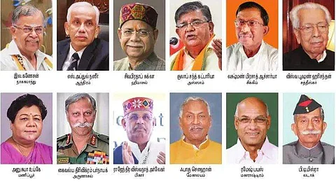 ஜாா்க்கண்ட் ஆளுநா் சி.பி.ராதாகிருஷ்ணன்