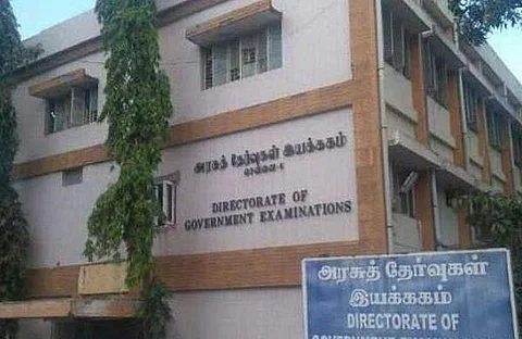 பொதுத்தேர்வுப் பணி ஆசிரியர்கள் 'வாட்ஸ்ஆப்' பயன்படுத்தத் தடை!