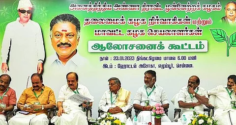 கோப்புப்படம்