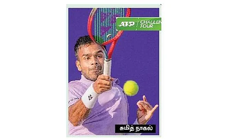 2-ஆவது சுற்றில் சுமித் நாகல்- 3 இந்தியா்கள் வெளியேறினா்