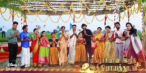 முடிவுக்கு வருகிறது 'பாரதி கண்ணம்மா'! இறுதிக்காட்சிகளில் ஆர்.ஜே. பாலாஜி!