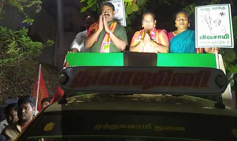 ஈரோடு இடைத்தேர்தல்: நாம் தமிழர் வேட்பாளர் மீது வழக்குப்பதிவு