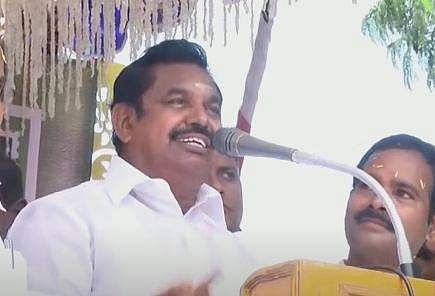 எடப்பாடி கே.பழனிசாமி (கோப்புப் படம்)