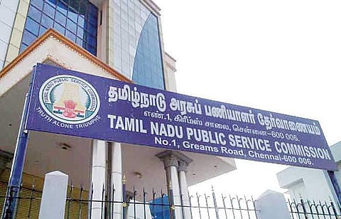 குரூப் 2 தேர்வு தொடங்க கால தாமதம் ஏன்? டிஎன்பிஎஸ்சி விளக்கம்