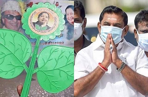 கோப்புப் படம்