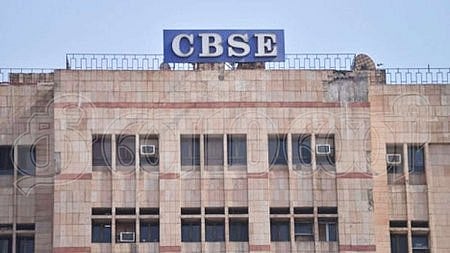 சிபிஎஸ்இ 10, 12ஆம் வகுப்புக்கான தேர்வு நுழைவுச் சீட்டு