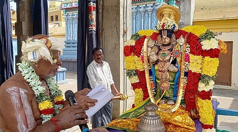 பரிவேட்டையின்போது சிறப்பு அலங்காரத்தில் வெங்கடேச பெருமாள்.