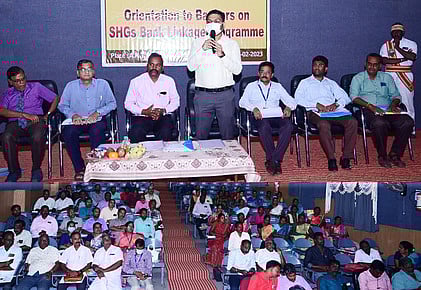 வங்கியாளா் பயிற்சி முகாம்