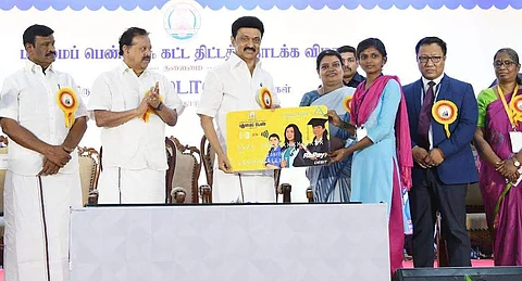 மூன்று மகிழ்ச்சியான செய்திகளை பகிர்ந்து கொண்ட முதல்வர் மு.க. ஸ்டாலின்