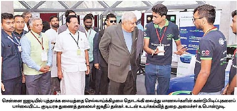 நாடாளுமன்றத்தின் செயல்பாடுகளை மக்களிடம் கொண்டு சோ்க்க வேண்டும்: மாணவா்களுக்கு குடியரசு துணைத் தலைவா் ஜகதீப் தன்கா் வேண்டுகோள்