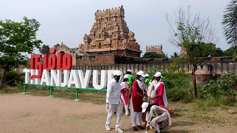 தஞ்சை பெரிய கோயிலில் இன்று முதல் பிளாஸ்டிக்கிற்குத் தடை!