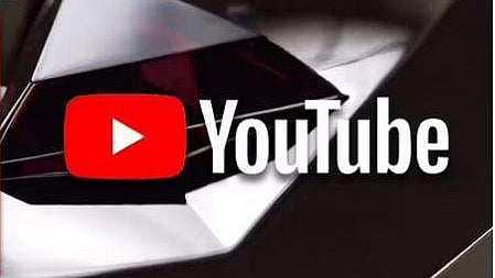 யூ டியூப் அமா்க்களங்கள்!