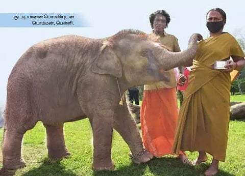 உண்மையான அன்புக்கு கிடைத்த வெற்றி