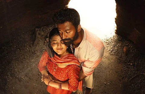 கீர்த்தி சுரேஷ் வெளியிட்ட ‘இராவண கோட்டம்’ படத்தின் முதல் பாடல் ! 