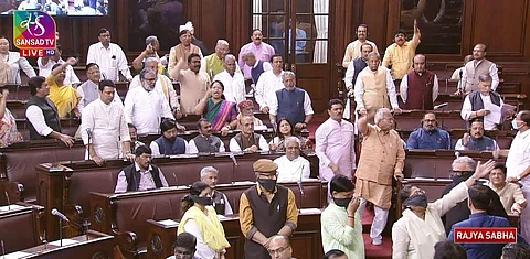 நான்காவது நாளாக முடங்கியது நாடாளுமன்றம்!