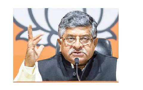 இந்தியாவின் ஜனநாயகத்தை அவமதிக்க ராகுல் முயற்சி: பாஜக பதிலடி