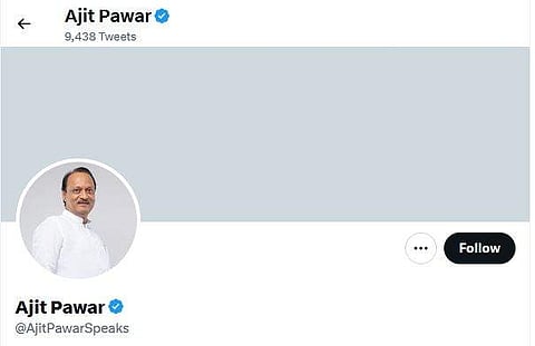 டிவிட்டரில் கட்சியின் சின்னத்தை அகற்றிய அஜித் பவார்: பரபரப்பில் மகாராஷ்டிர அரசியல்!