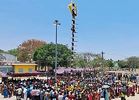 அா்ச்சுனன் தபசு நிகழ்ச்சியில் பங்கேற்ற பக்தா்கள்.