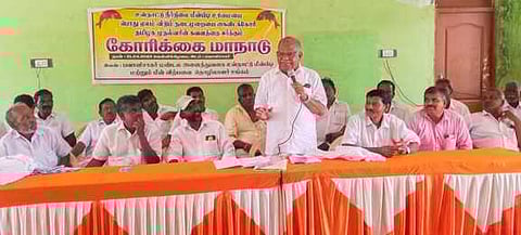 உள்நாட்டு மீன்பிடி தொழிலாளா் சங்க மாநாடு