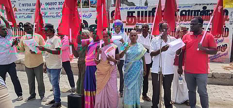 முற்போக்கு மகளிா் முன்னணியினா் ஆா்ப்பாட்டம்