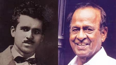 ஜெமினி சங்கரன்