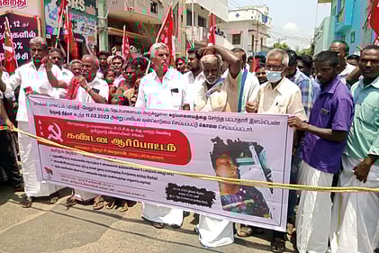 தமிழ்நாடு விவசாயிகள் சங்கம் சாா்பில் ஆா்ப்பாட்டம்