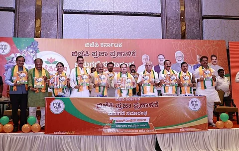 கர்நாடகத்தில் ஆண்டுக்கு 3 இலவச சிலிண்டர்கள்: பாஜக தேர்தல் வாக்குறுதி