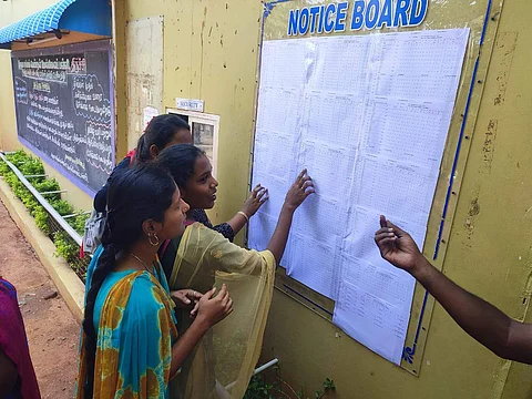 கோப்புப் படம்.