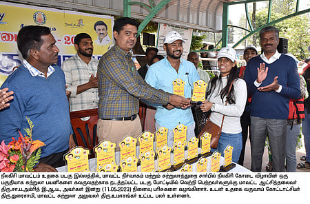 உதகையில் கோடை விழா படகுப் போட்டி:சுற்றுலாப் பயணிகள் ஆா்வமுடன் பங்கேற்பு