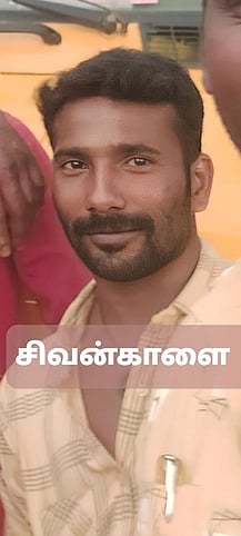 கொலை செய்யப்பட்ட சிவன்காளை.