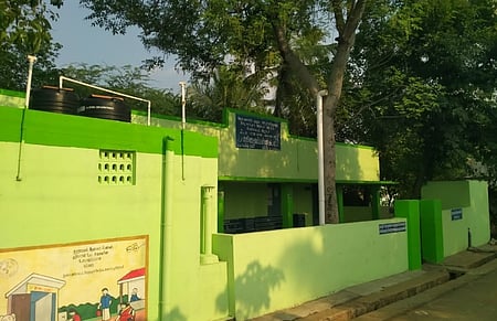 திருச்சி மாவட்டம், போசம்பட்டியில் உள்ள ஊராட்சி உயா்நிலைப் பள்ளி.