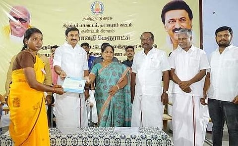 175 பயனாளிகளுக்கு ரூ. 1.27 கோடி மதிப்பில் பட்டா